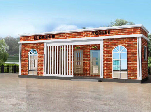 雅星镇经典实用型移动厕所